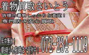 �������敟�ǂ͉����ւł����ł����ŁI���C�y�ɂǂ����I